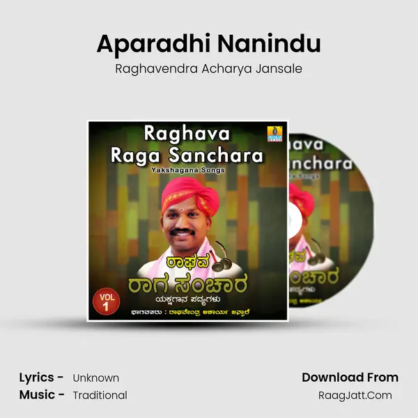 Aparadhi Nanindu MP3 Song by Raghavendra Acharya Jansale Cover