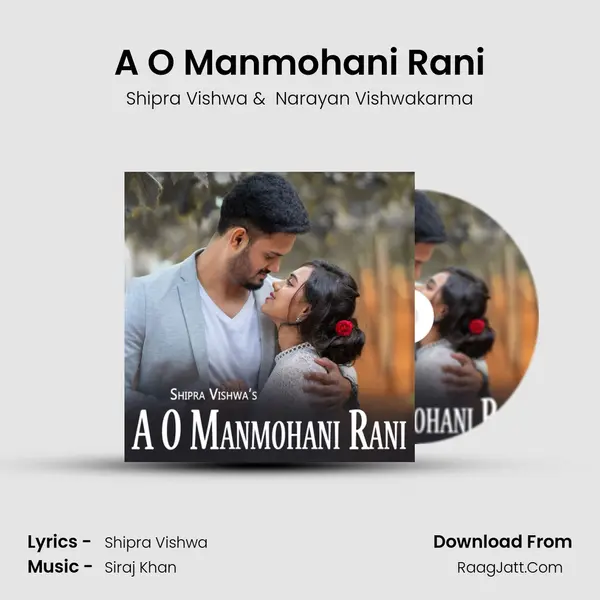 A O Manmohani Rani mp3 song