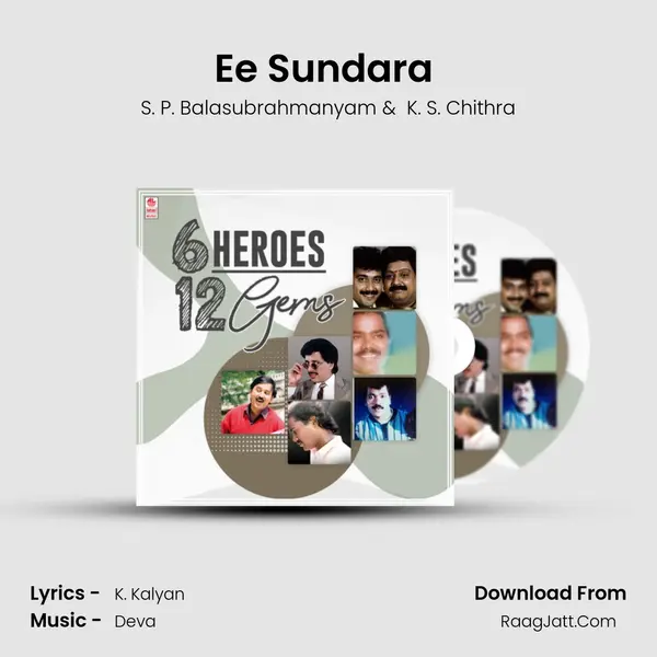 Ee Sundara (From "Amruthavarshini") Cover