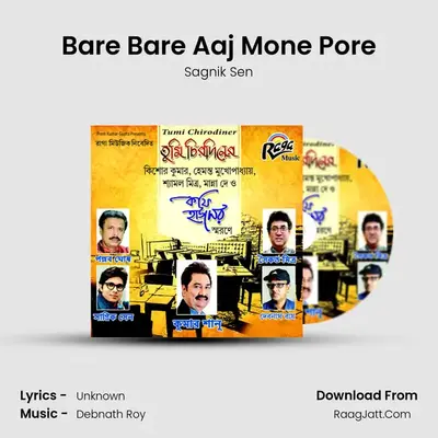 Bare Bare Aaj Mone Pore MP3 Song by Sagnik Sen Cover