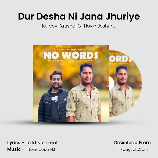 Dur Desha Ni Jana Jhuriye Cover