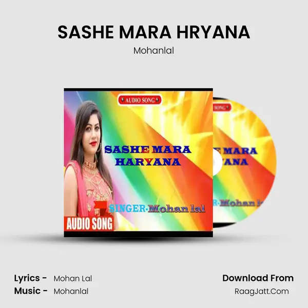 SASHE MARA HRYANA - Mohanlal