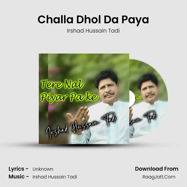 Challa Dhol Da Paya mp3 song