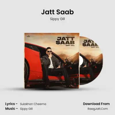 Jatt Saab mp3 song