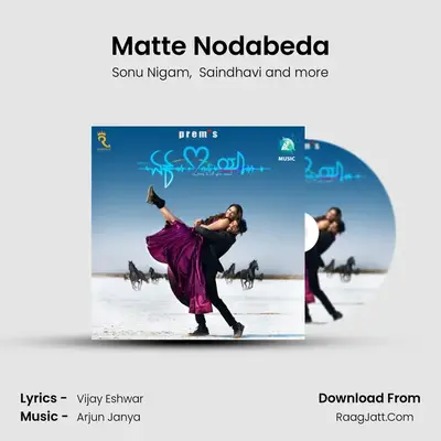 Matte Nodabeda Cover