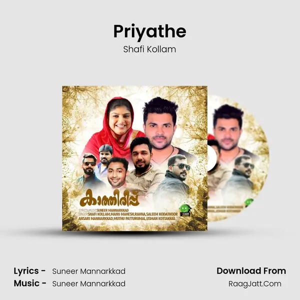 Priyathe MP3 Song by Shafi Kollam Cover