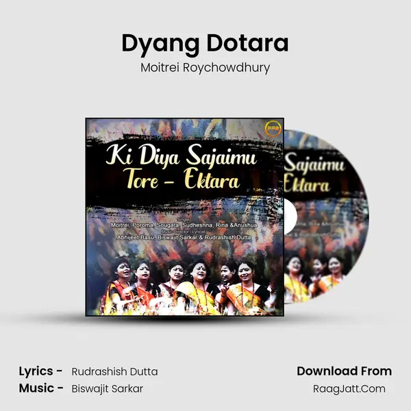 Dyang Dotara MP3 Song by Moitrei Roychowdhury Cover