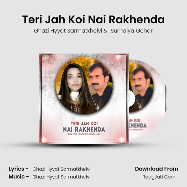 Sumaiya Gohar