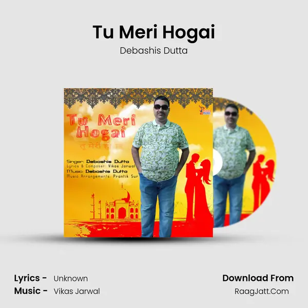 Tu Meri Hogai mp3 song