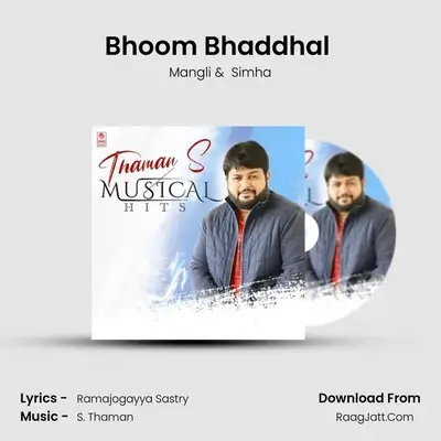 Bhoom Bhaddhal (From "Krack") Cover