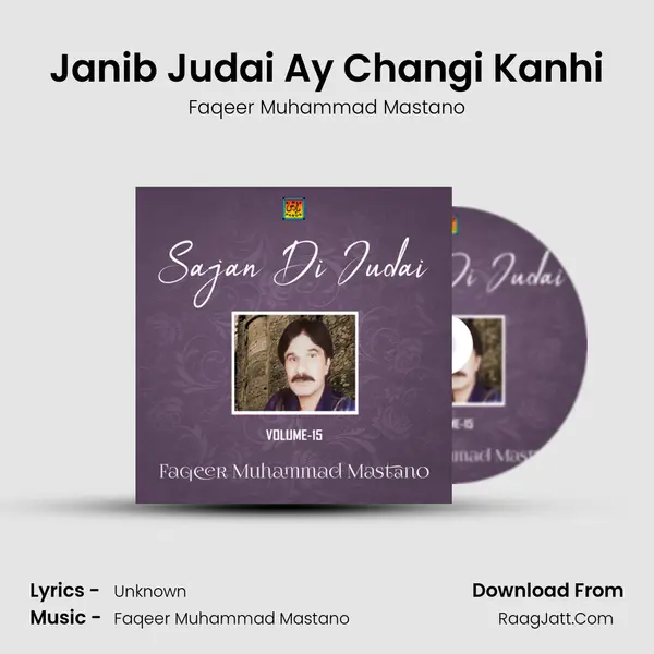 Janib Judai Ay Changi Kanhi MP3 Song by Faqeer Muhammad Mastano Cover
