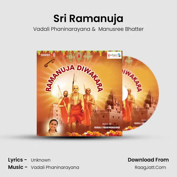 Sri Ramanuja mp3 song