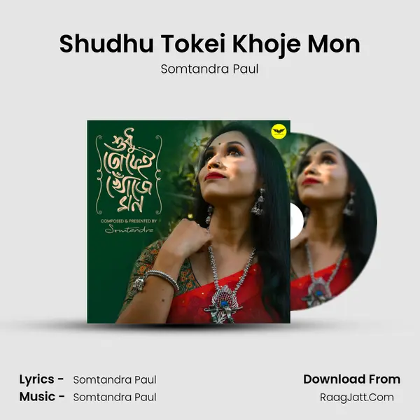 Shudhu Tokei Khoje Mon MP3 Song by Somtandra Paul Cover