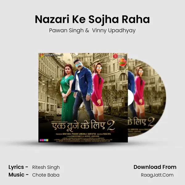 Nazari Ke Sojha Raha MP3 Song by Pawan Singh Cover