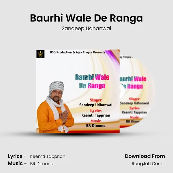 Baurhi Wale De Ranga mp3 song