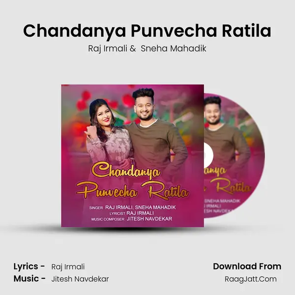 Chandanya Punvecha Ratila - Raj Irmali