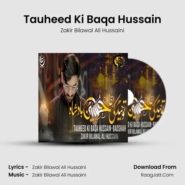Zakir Bilawal Ali Hussaini