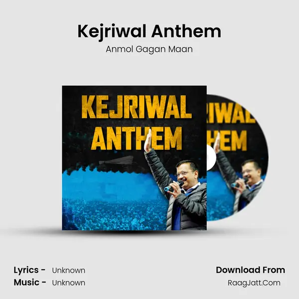 Anmol Gagan Maan