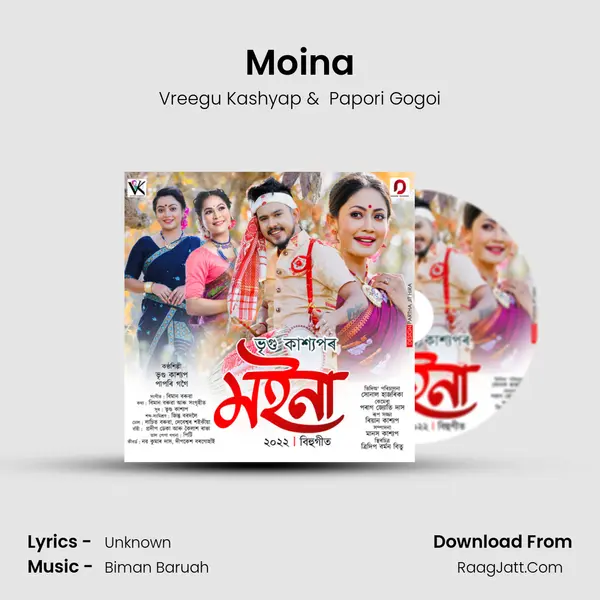 Moina - Vreegu Kashyap
