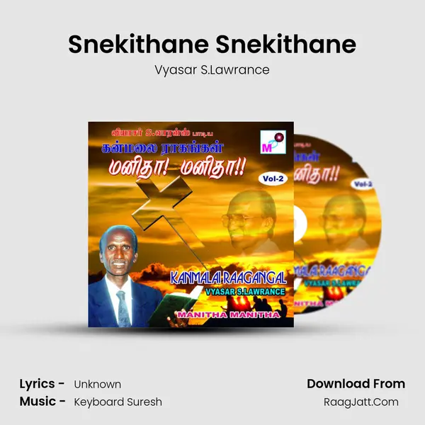 Snekithane Snekithane MP3 Song by Vyasar S.Lawrance Cover