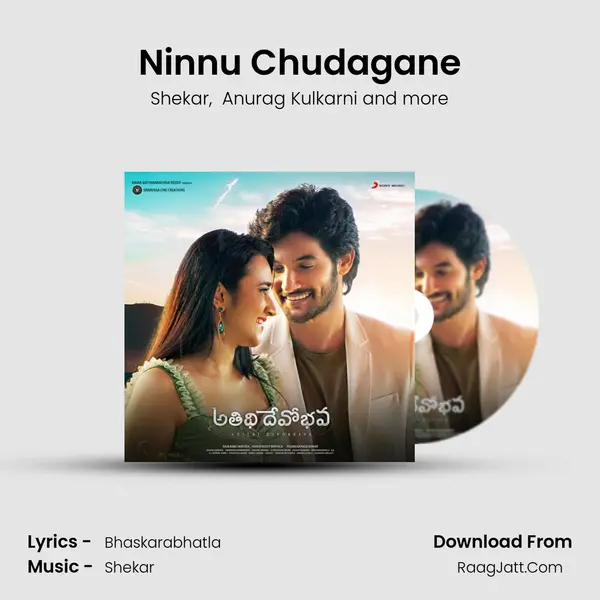 Ninnu Chudagane MP3 Song by Shekar Cover