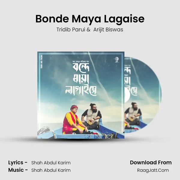 Bonde Maya Lagaise MP3 Song by Tridib Parui Cover
