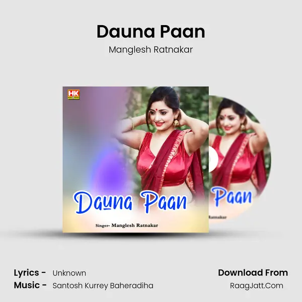 Dauna Paan Cover