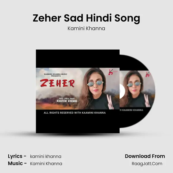 Zeher Sad Hindi Song mp3 song