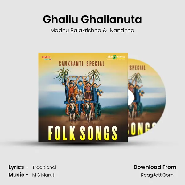 Ghallu Ghallanuta Cover