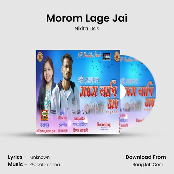 Morom Lage Jai - Single - Nikita Das