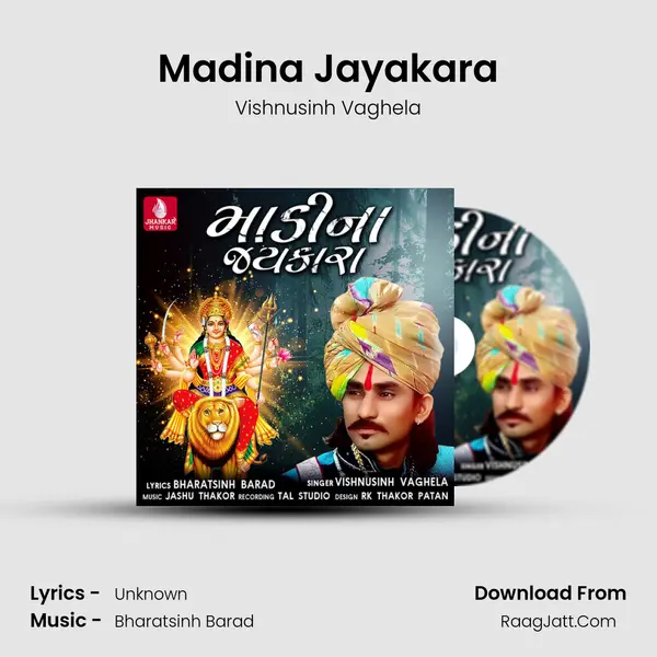 Madina Jayakara - Single - Vishnusinh Vaghela