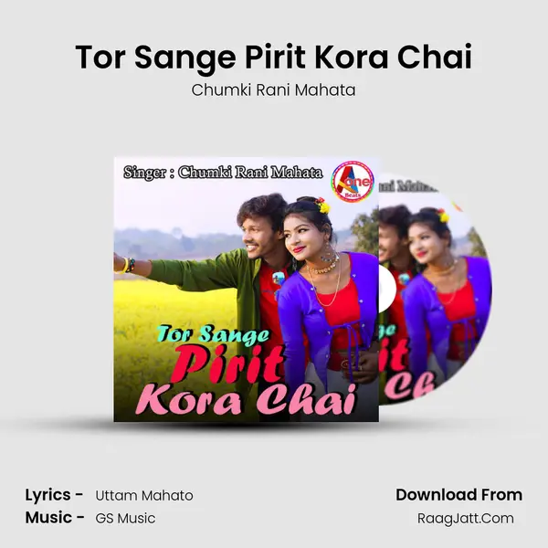 Tor Sange Pirit Kora Chai mp3 song