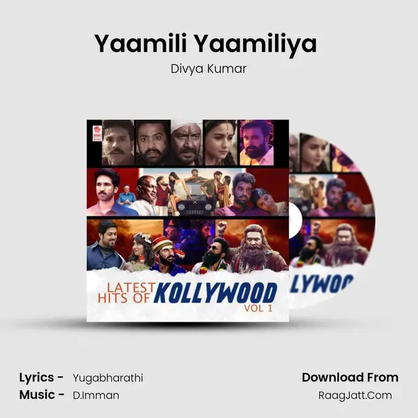 Yaamili Yaamiliya (From "Laabam") Cover