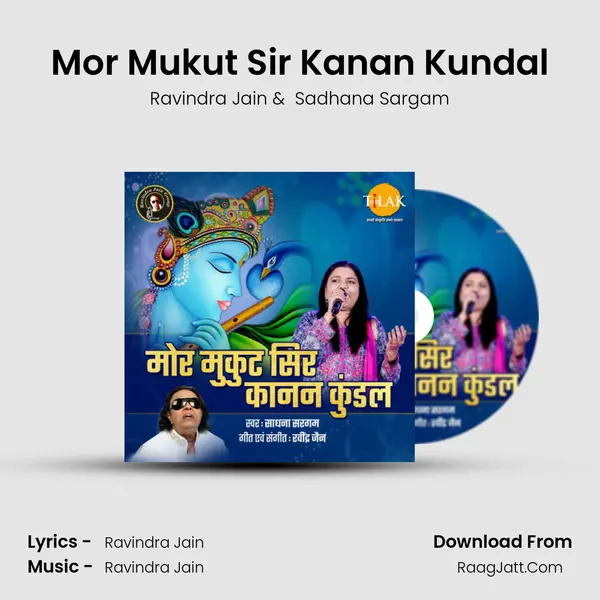 Mor Mukut Sir Kanan Kundal Cover