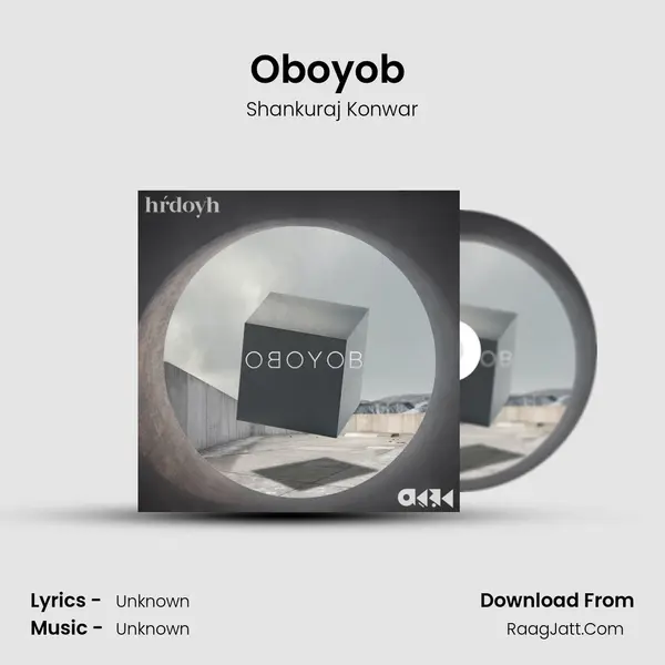 Oboyob (Original Soundtrack) - Shankuraj Konwar