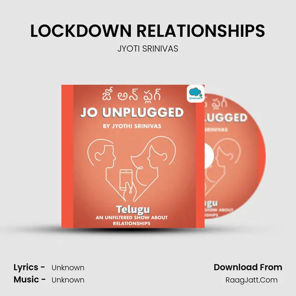 LOCKDOWN RELATIONSHIPS mp3 song