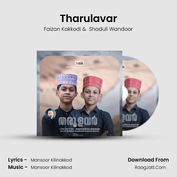 Tharulavar - Faizan Kakkodi