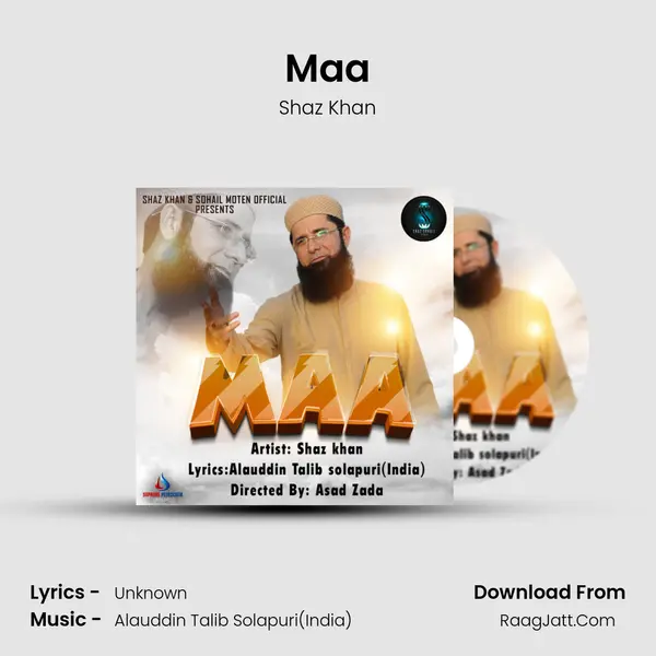 Maa mp3 song