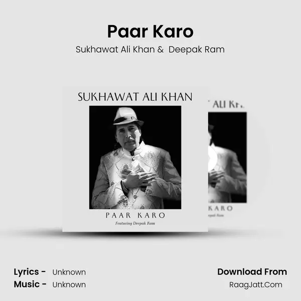 Paar Karo mp3 song