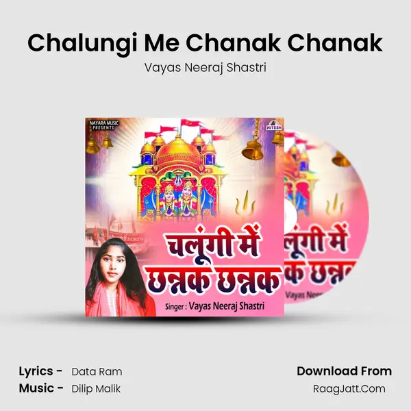 Chalungi Me Chanak Chanak mp3 song