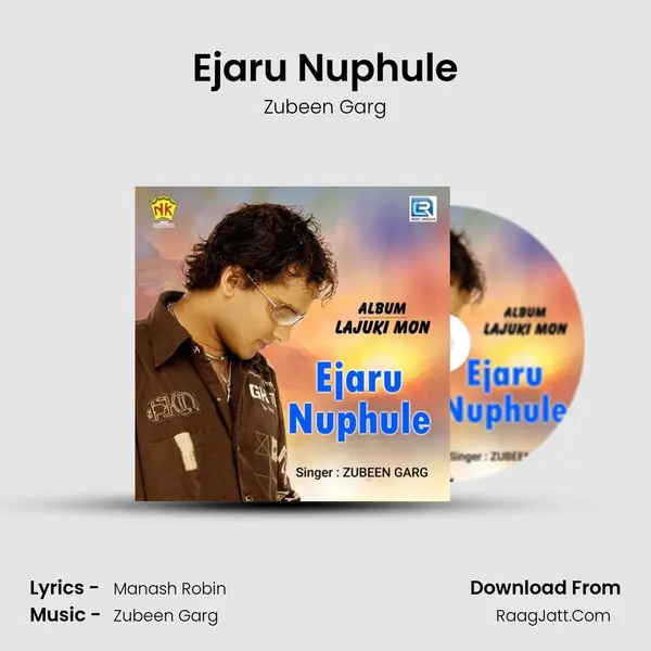 Ejaru Nuphule mp3 song