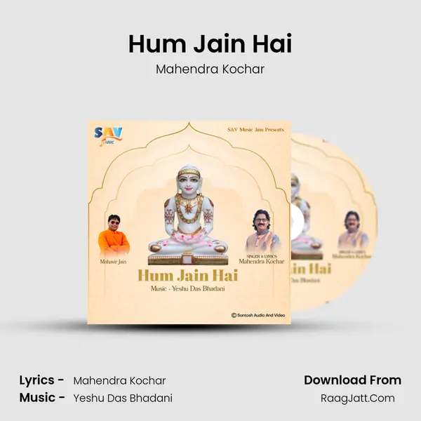 Hum Jain Hai MP3 Song by Mahendra Kochar Cover