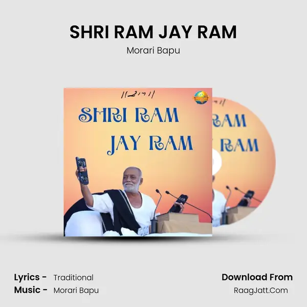 SHRI RAM JAY RAM mp3 song