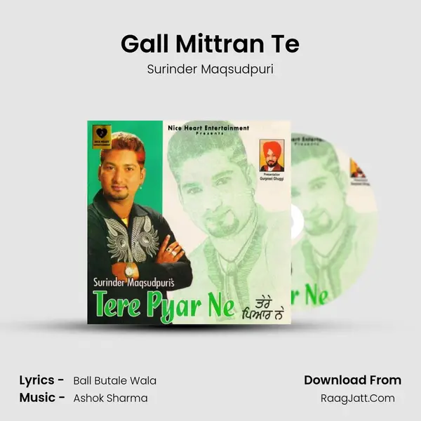 Gall Mittran Te MP3 Song by Surinder Maqsudpuri Cover