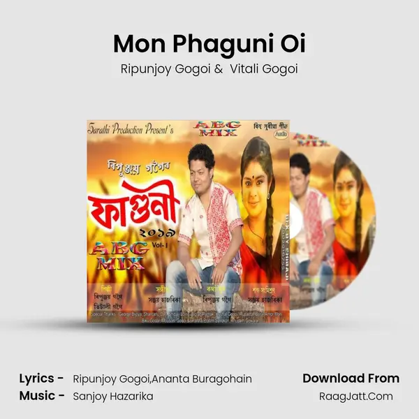 Mon Phaguni Oi MP3 Song by Ripunjoy Gogoi Cover