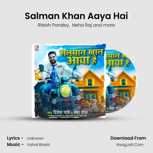 Salman Khan Aaya Hai MP3 Song by Ritesh Pandey Cover