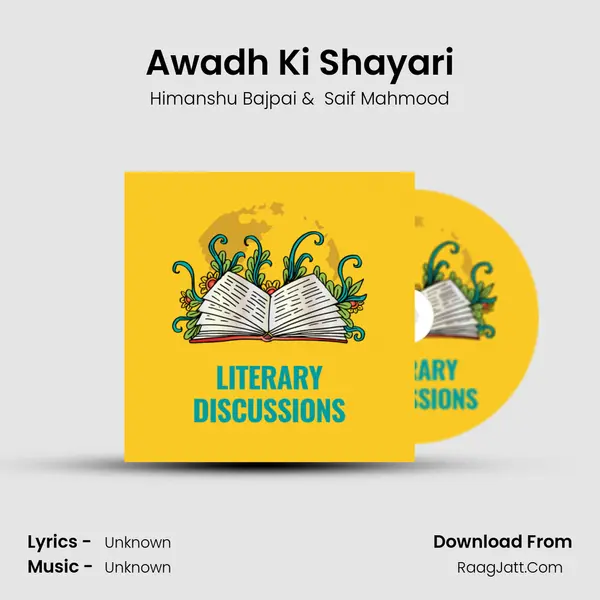 Awadh Ki Shayari mp3 song