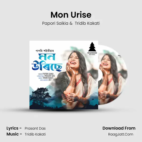 Mon Urise MP3 Song by Papori Saikia Cover