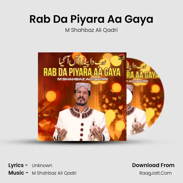 Rab Da Piyara Aa Gaya Cover