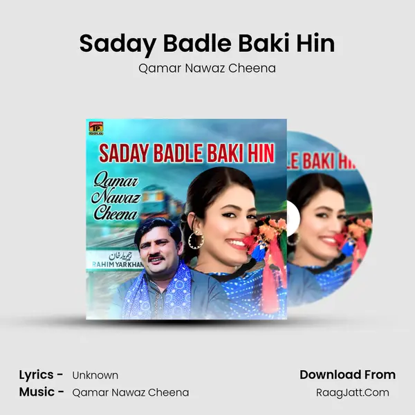Saday Badle Baki Hin mp3 song